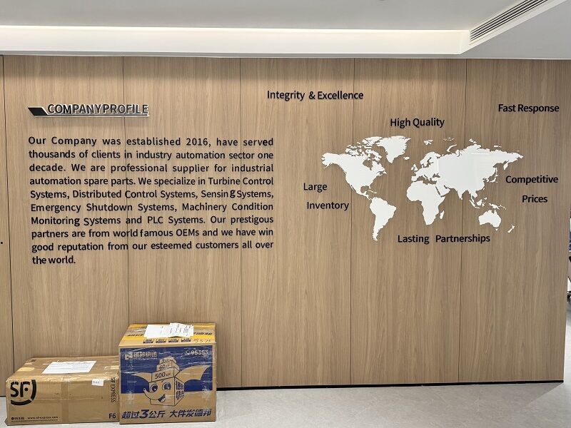 चीन Sumset International Trading Co.,Ltd कंपनी प्रोफाइल